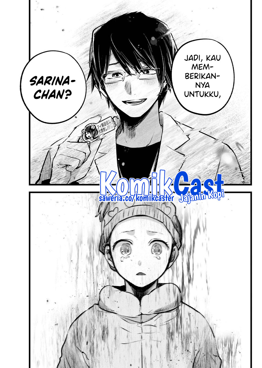 Read Oshi no Ko ID Manga Online