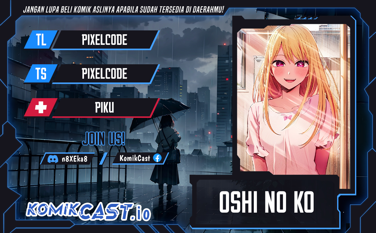 Read Oshi no Ko ID Manga Online