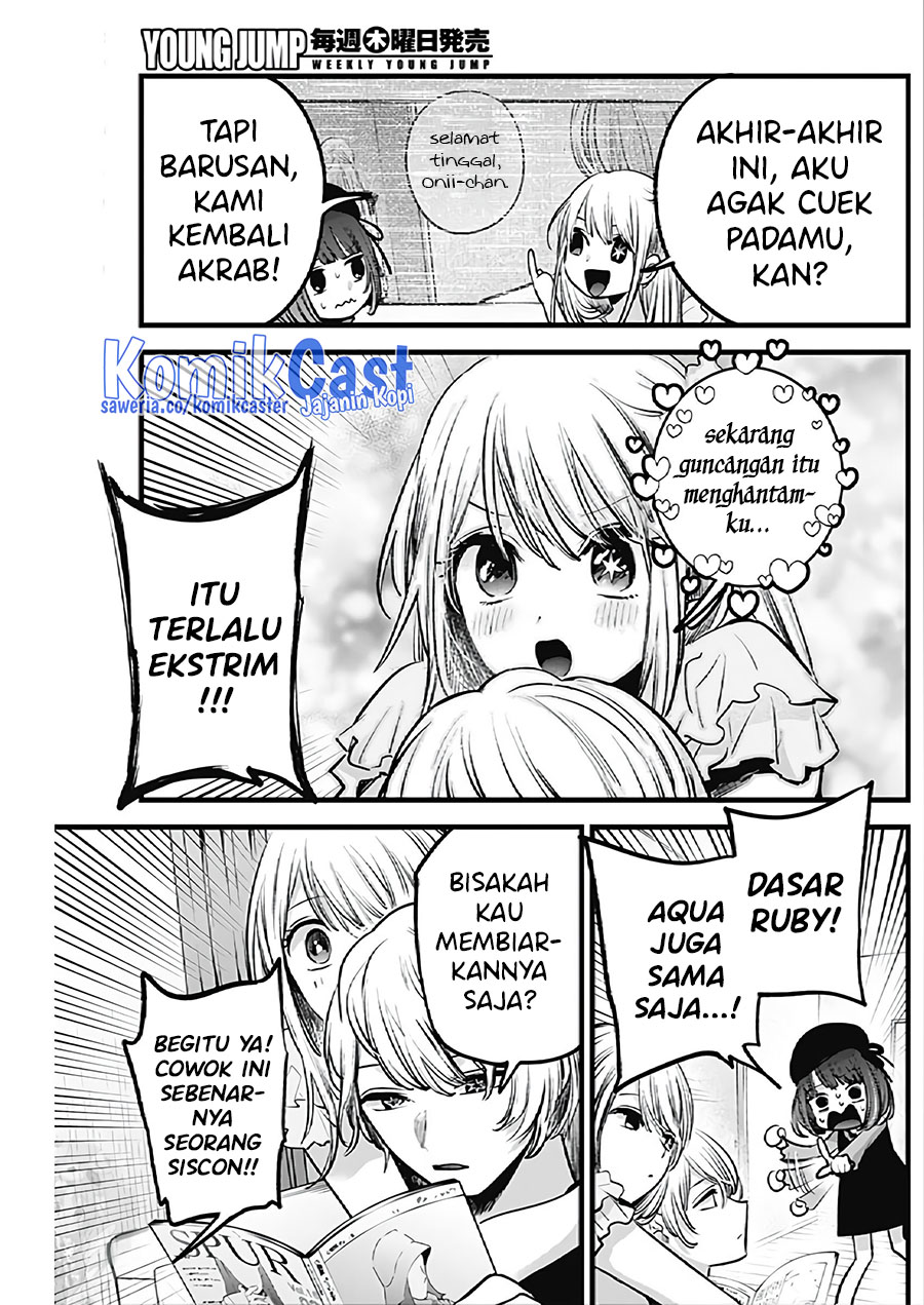 Read Oshi no Ko ID Manga Online