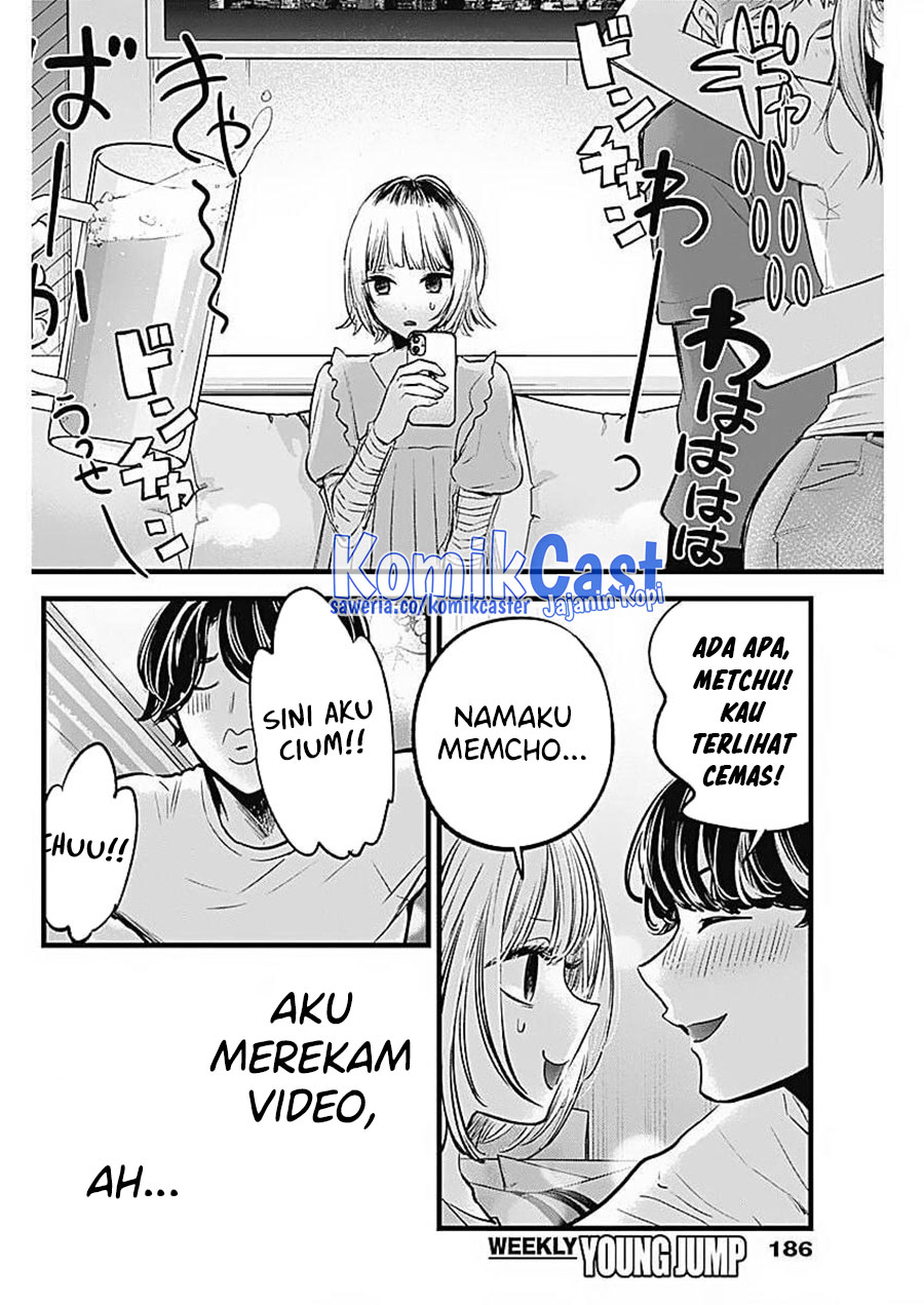 Read Oshi no Ko ID Manga Online
