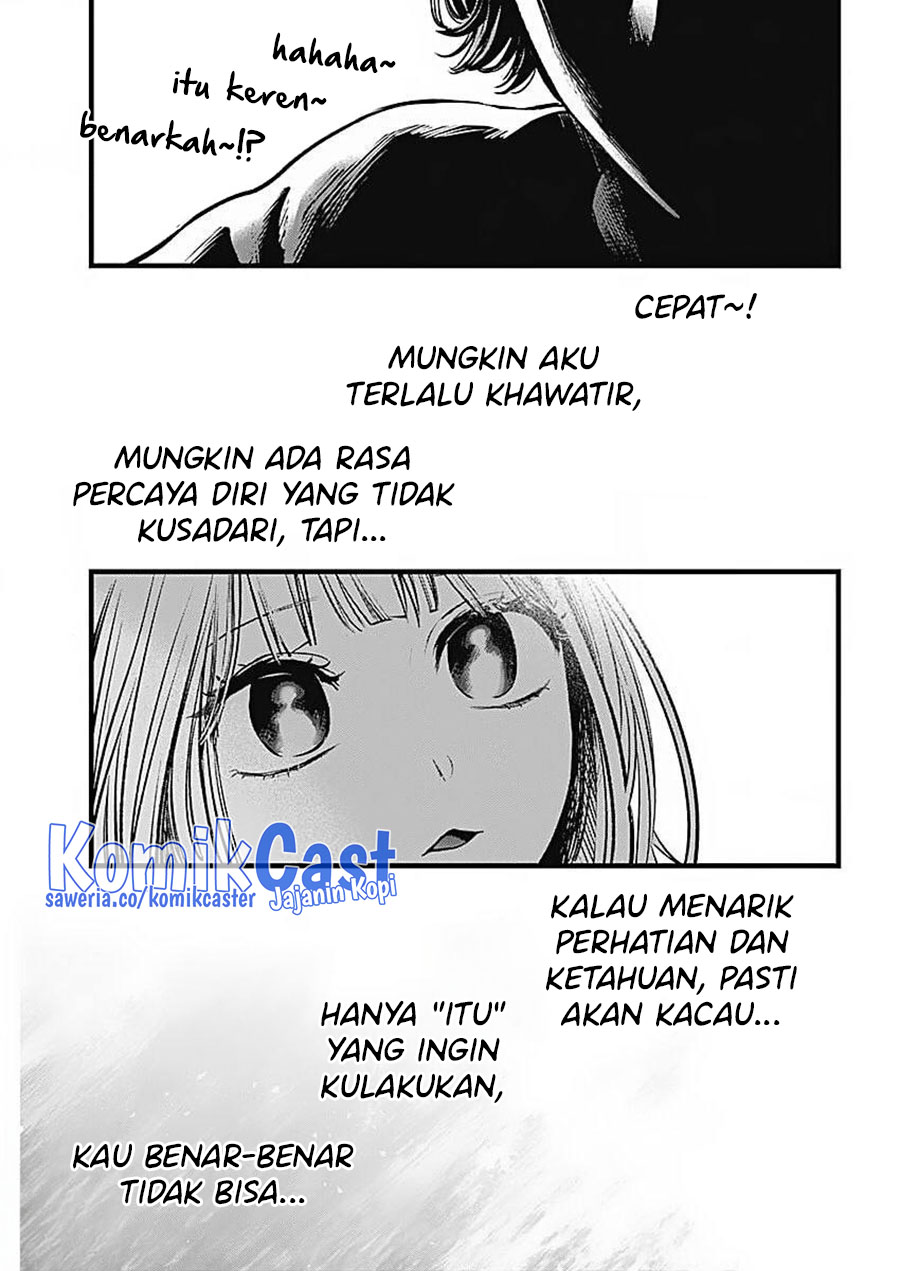 Read Oshi no Ko ID Manga Online