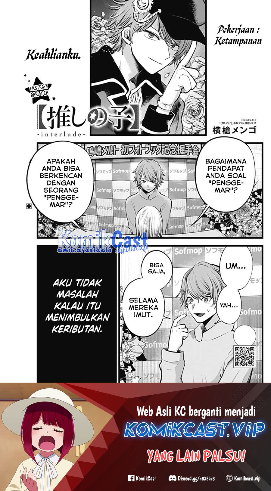 Read Oshi no Ko ID Manga Online
