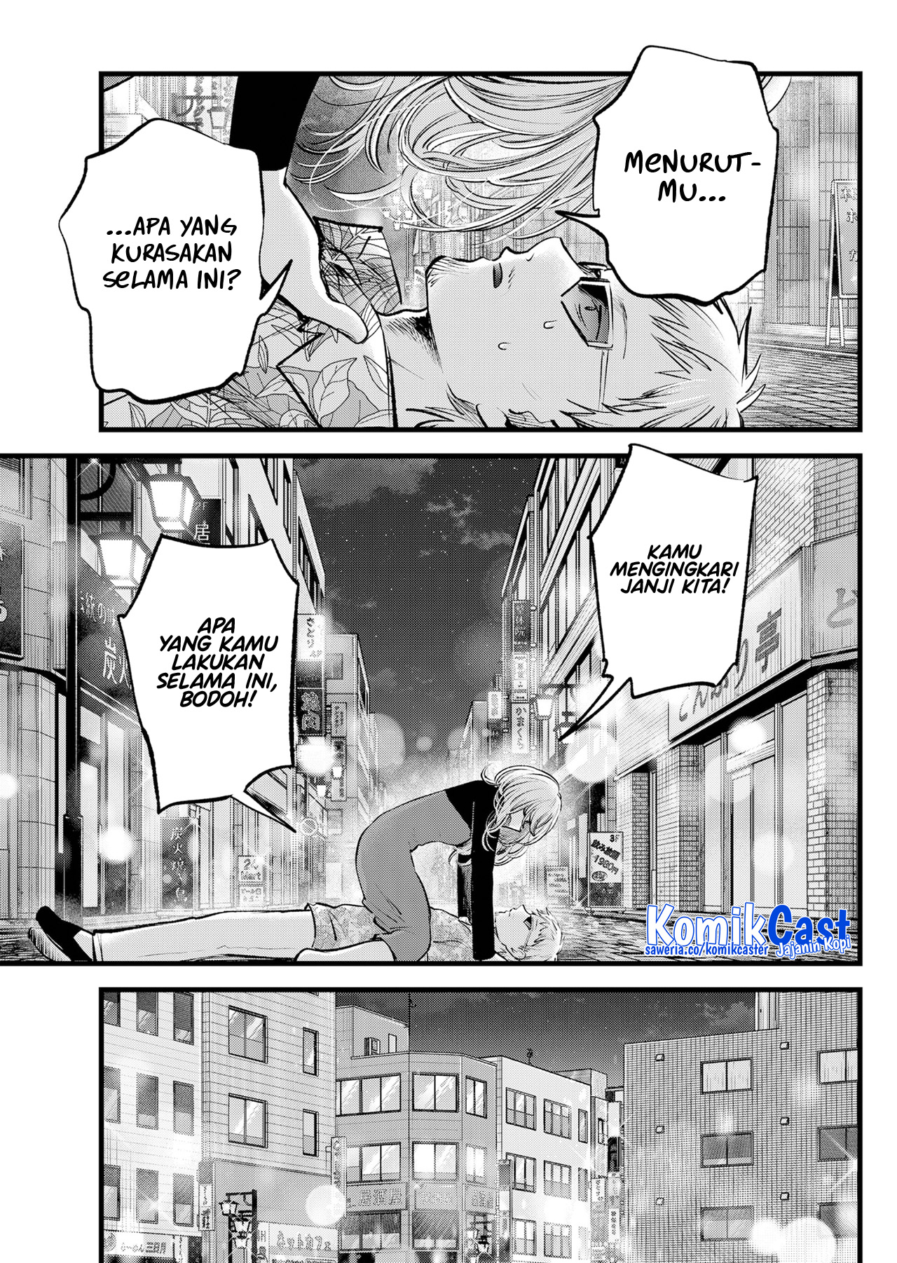 Read Oshi no Ko ID Manga Online