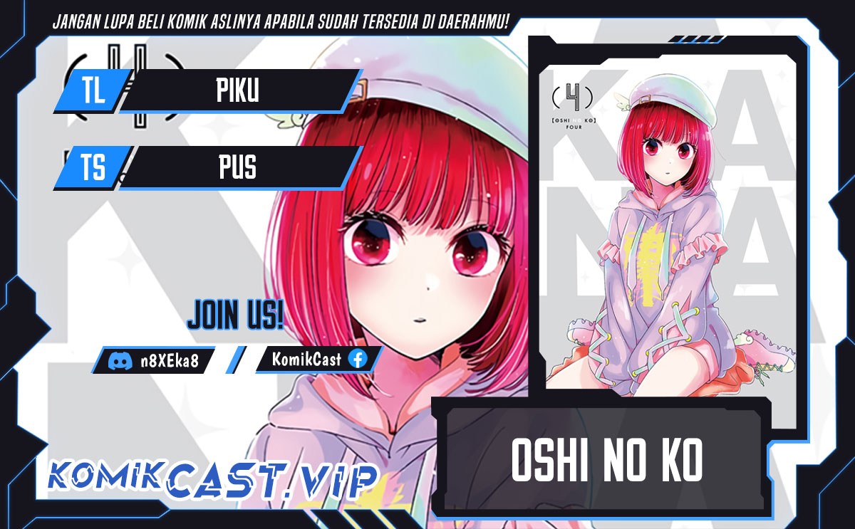 Read Oshi no Ko ID Manga Online