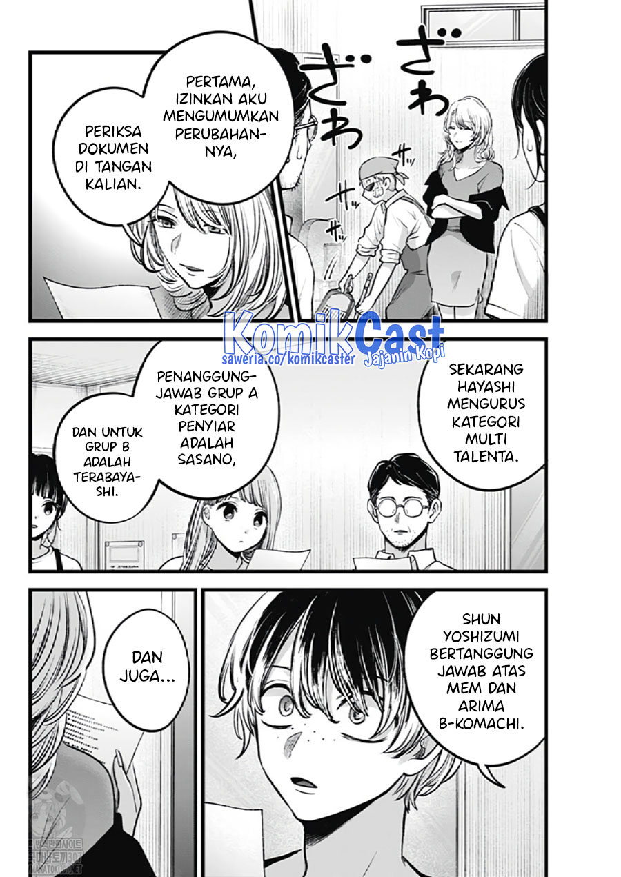 Read Oshi no Ko ID Manga Online