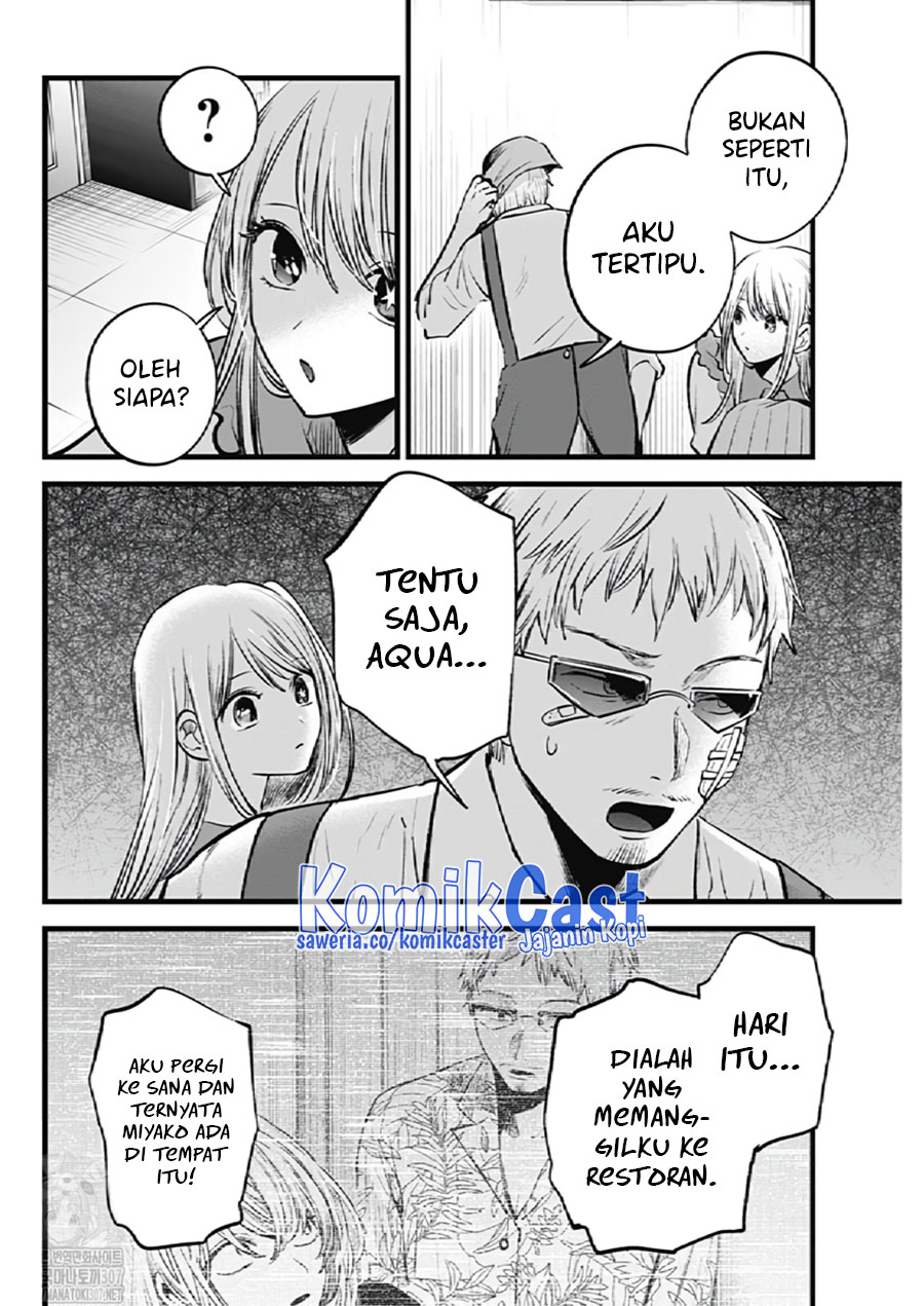 Read Oshi no Ko ID Manga Online