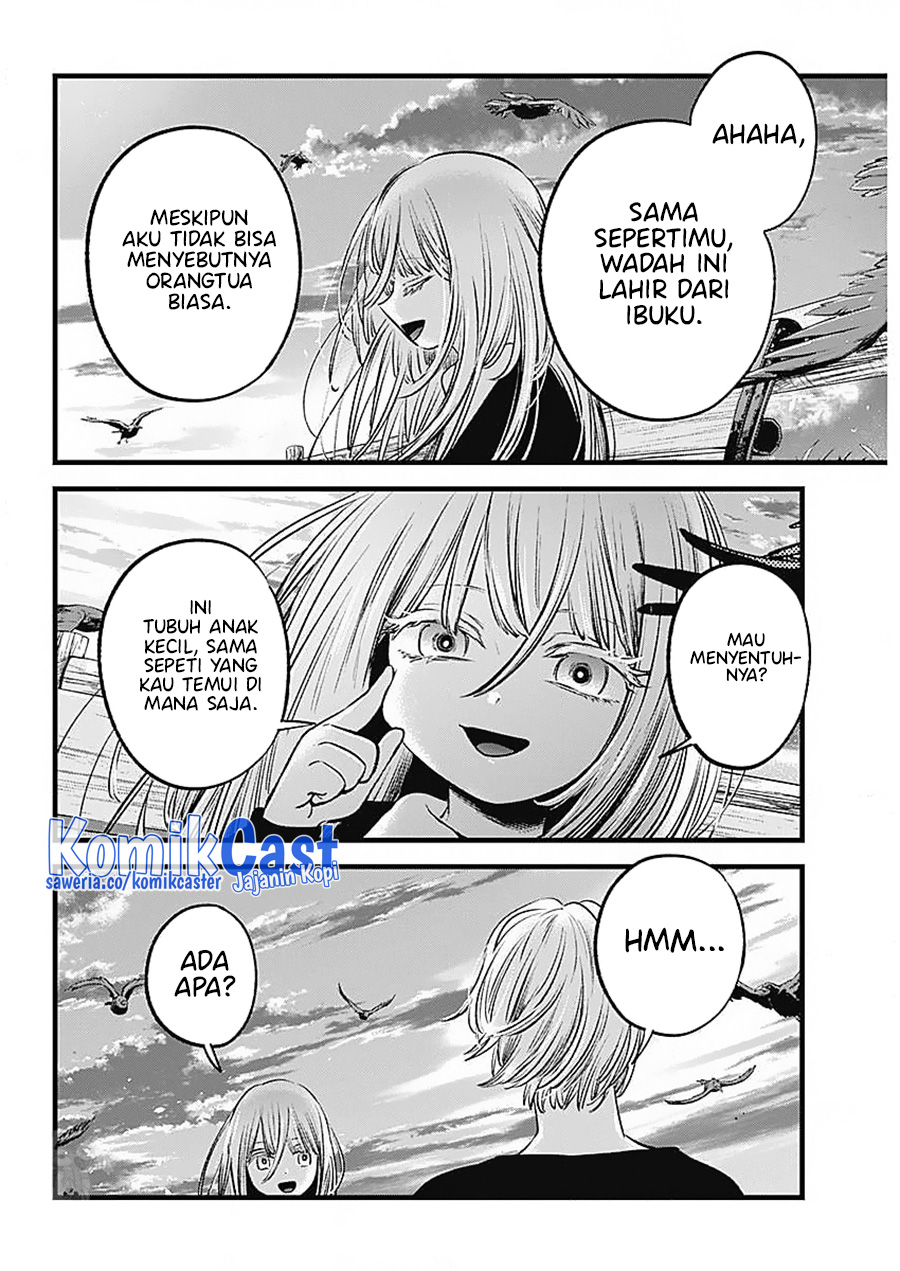 Read Oshi no Ko ID Manga Online