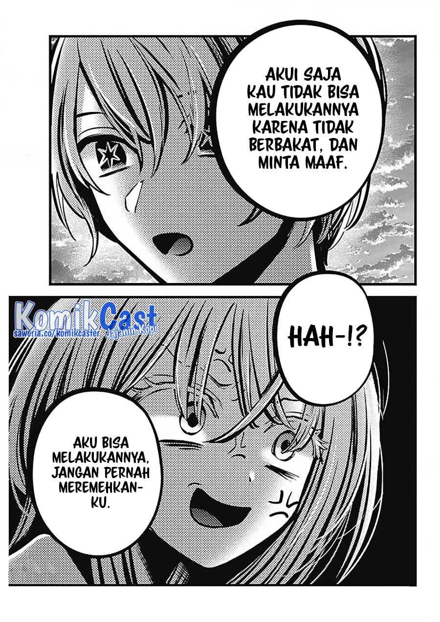 Read Oshi no Ko ID Manga Online