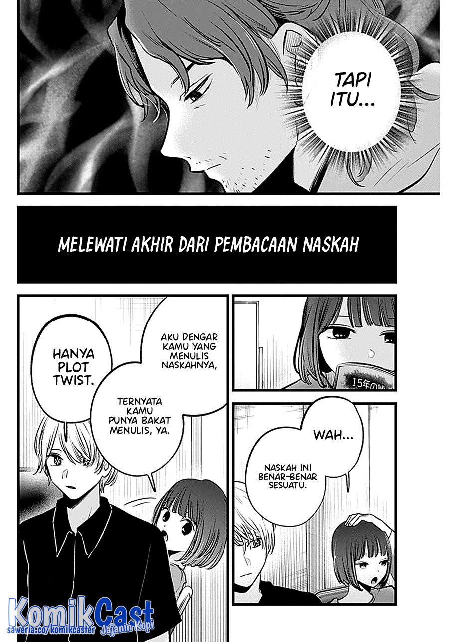 Read Oshi no Ko ID Manga Online