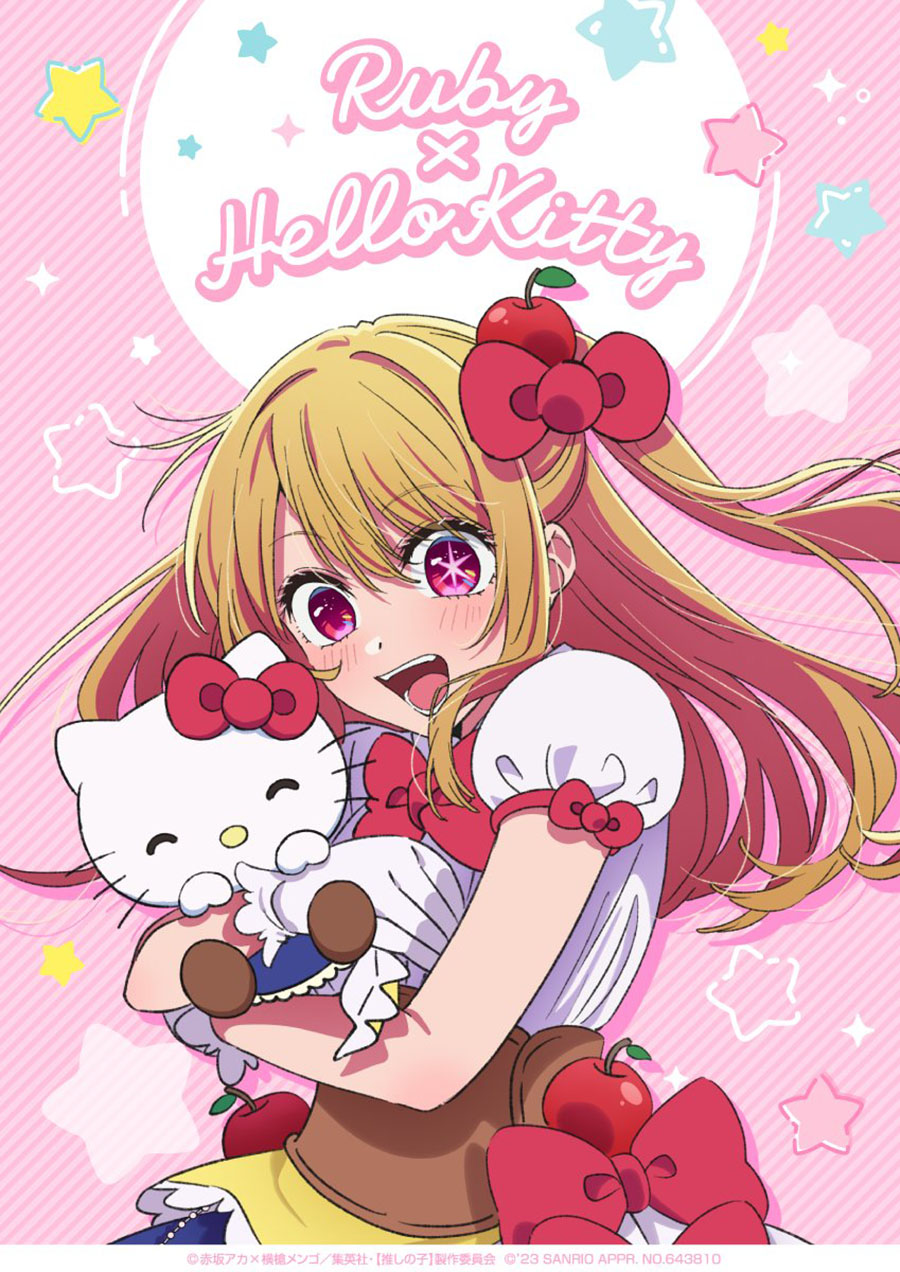 Read Oshi no Ko ID Manga Online