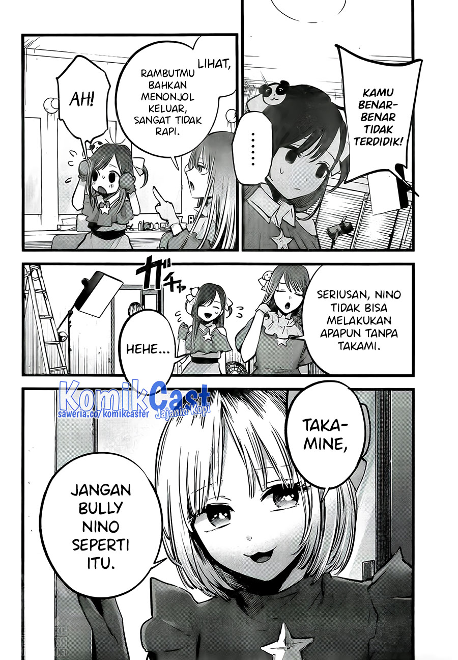 Read Oshi no Ko ID Manga Online