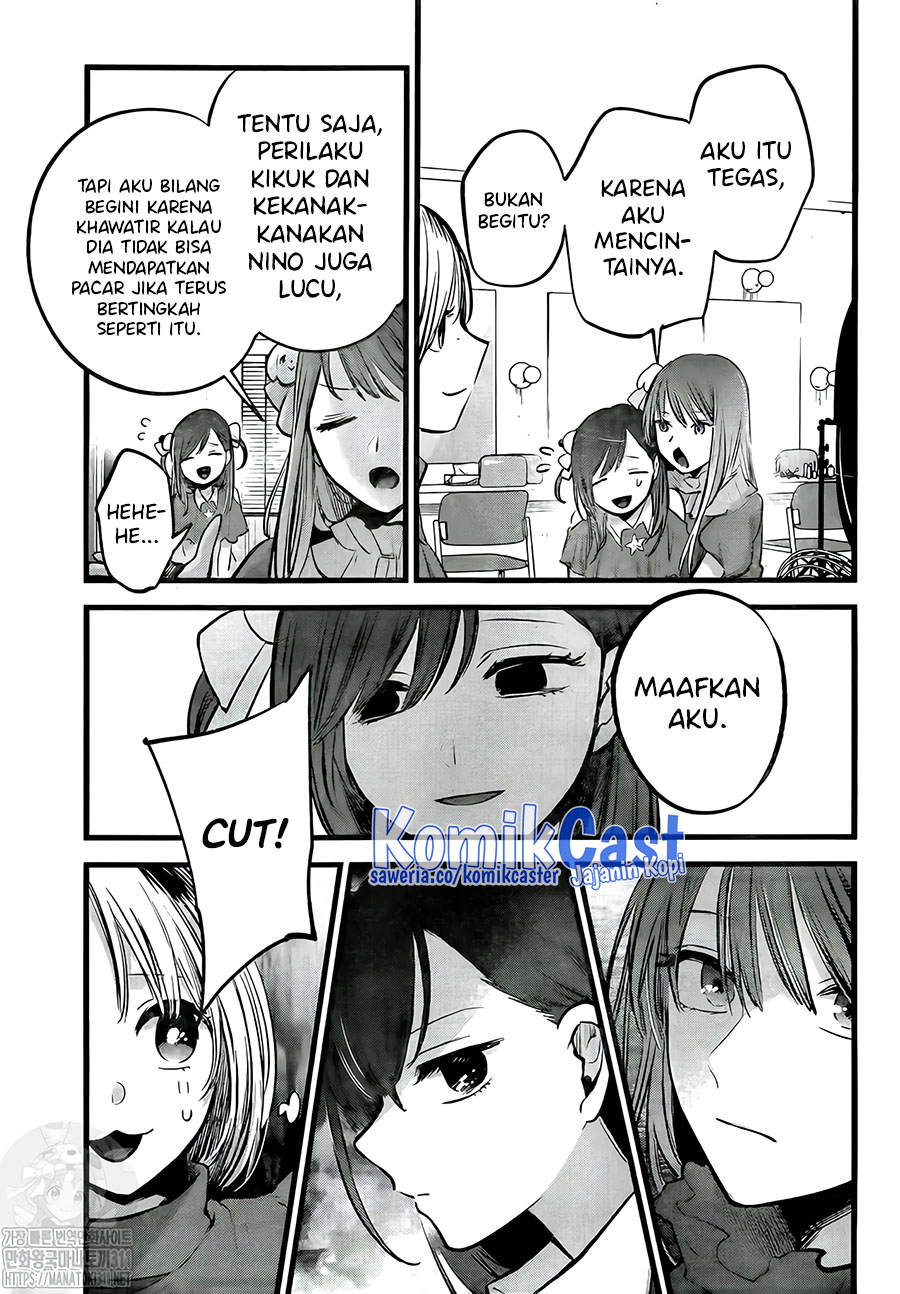 Read Oshi no Ko ID Manga Online