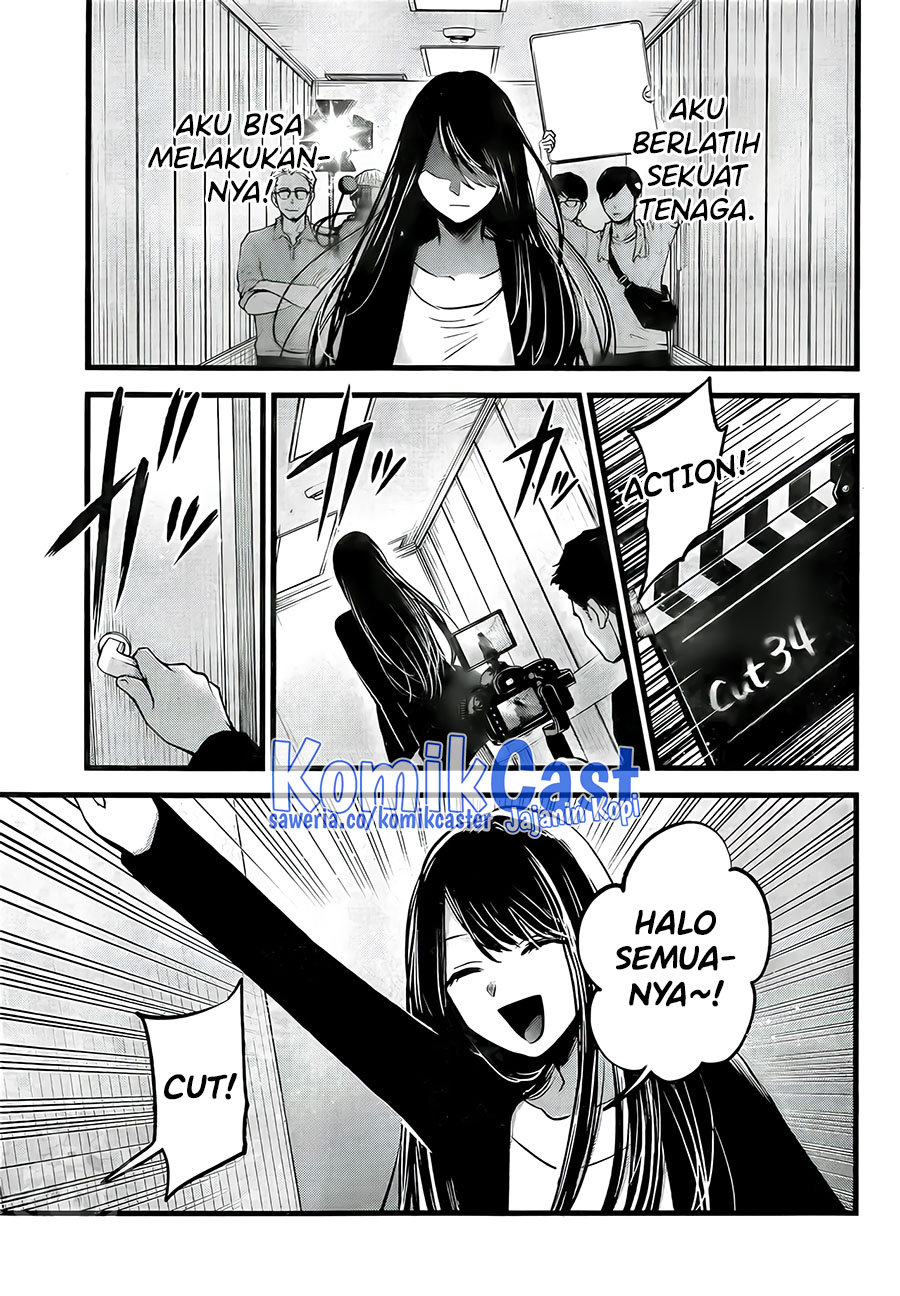 Read Oshi no Ko ID Manga Online