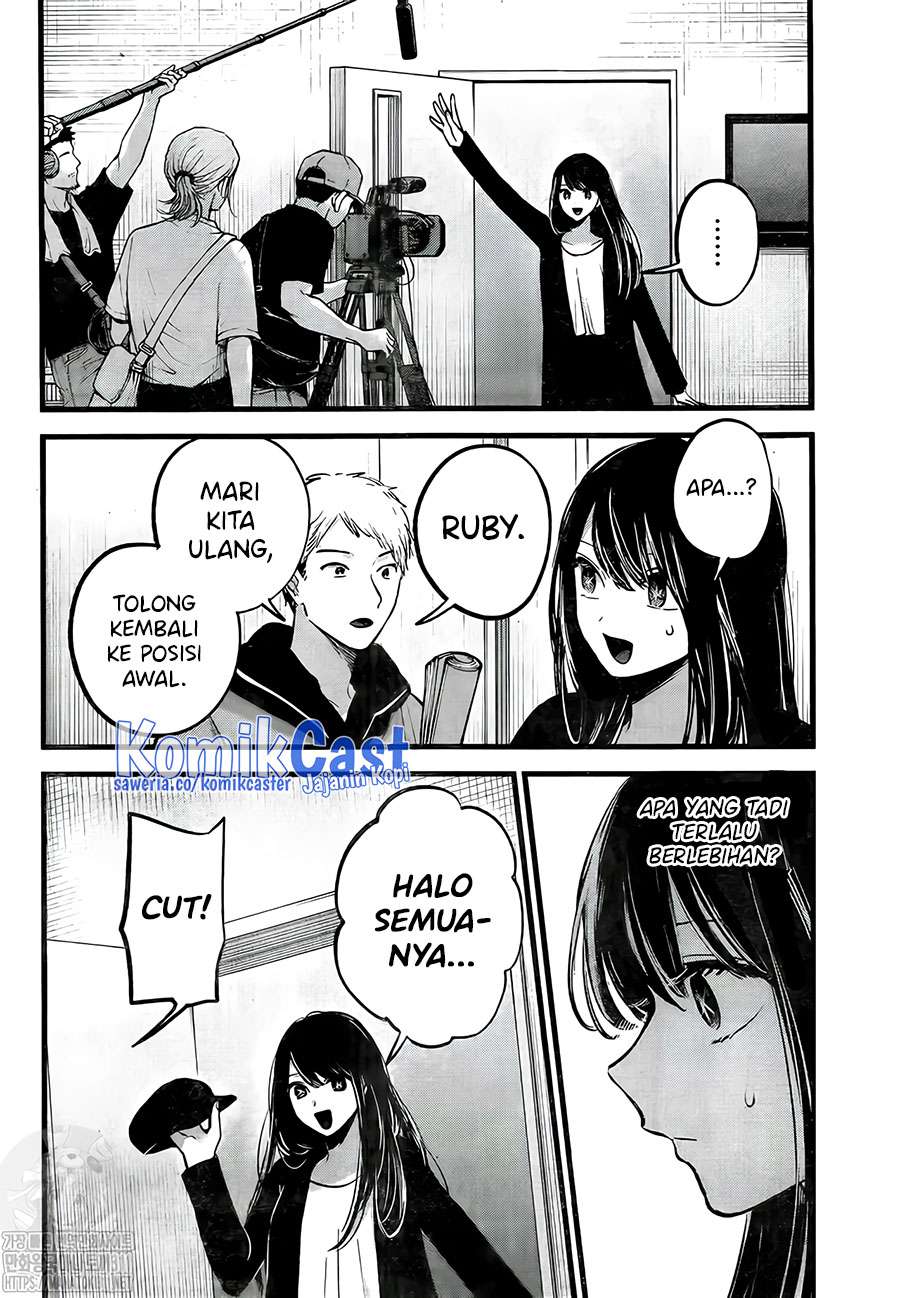 Read Oshi no Ko ID Manga Online