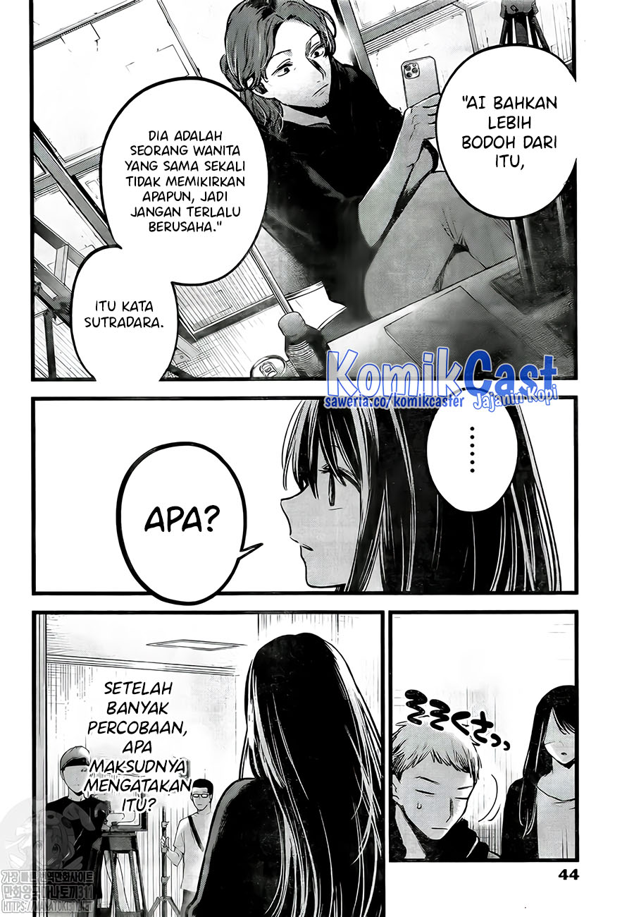 Read Oshi no Ko ID Manga Online