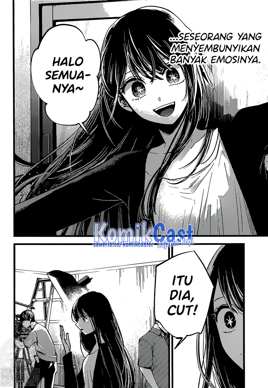 Read Oshi no Ko ID Manga Online