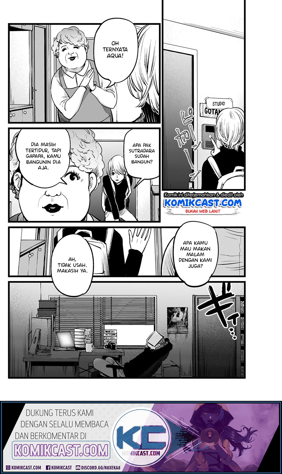 Read Oshi no Ko ID Manga Online