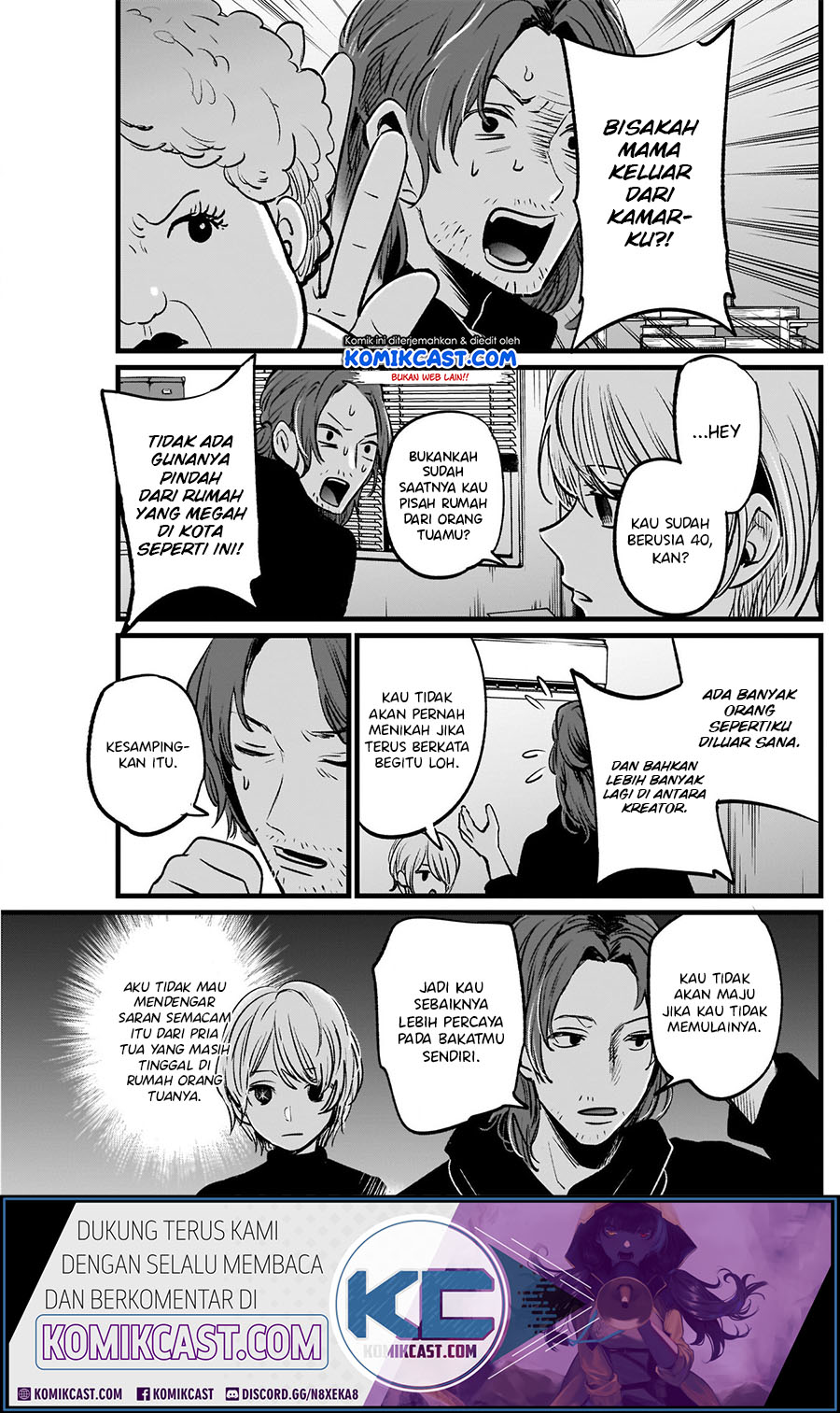 Read Oshi no Ko ID Manga Online