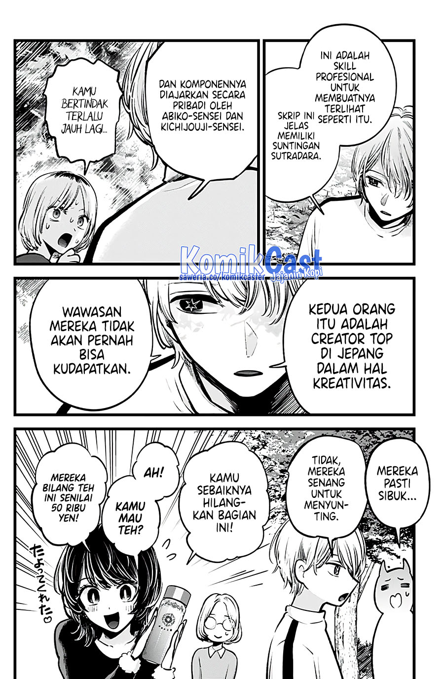 Read Oshi no Ko ID Manga Online