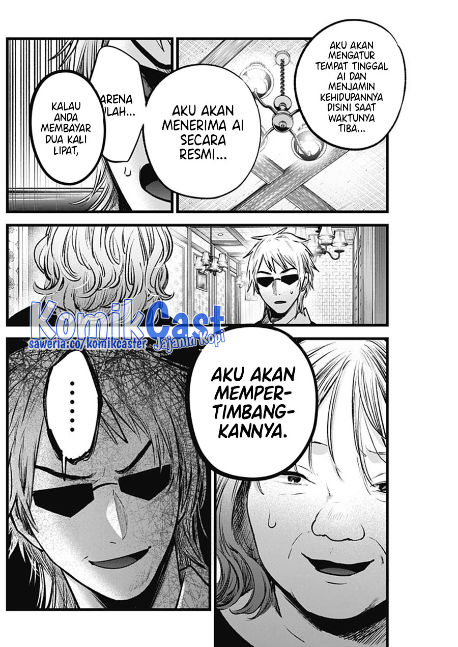 Read Oshi no Ko ID Manga Online