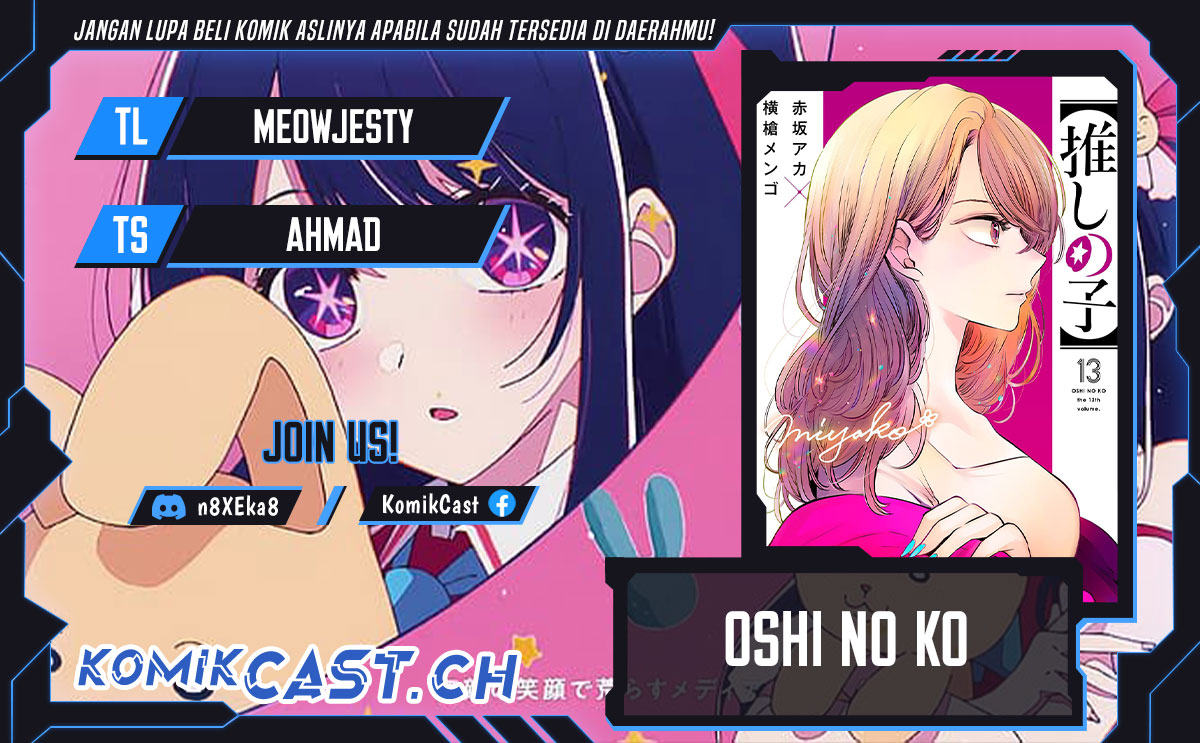 Read Oshi no Ko ID Manga Online