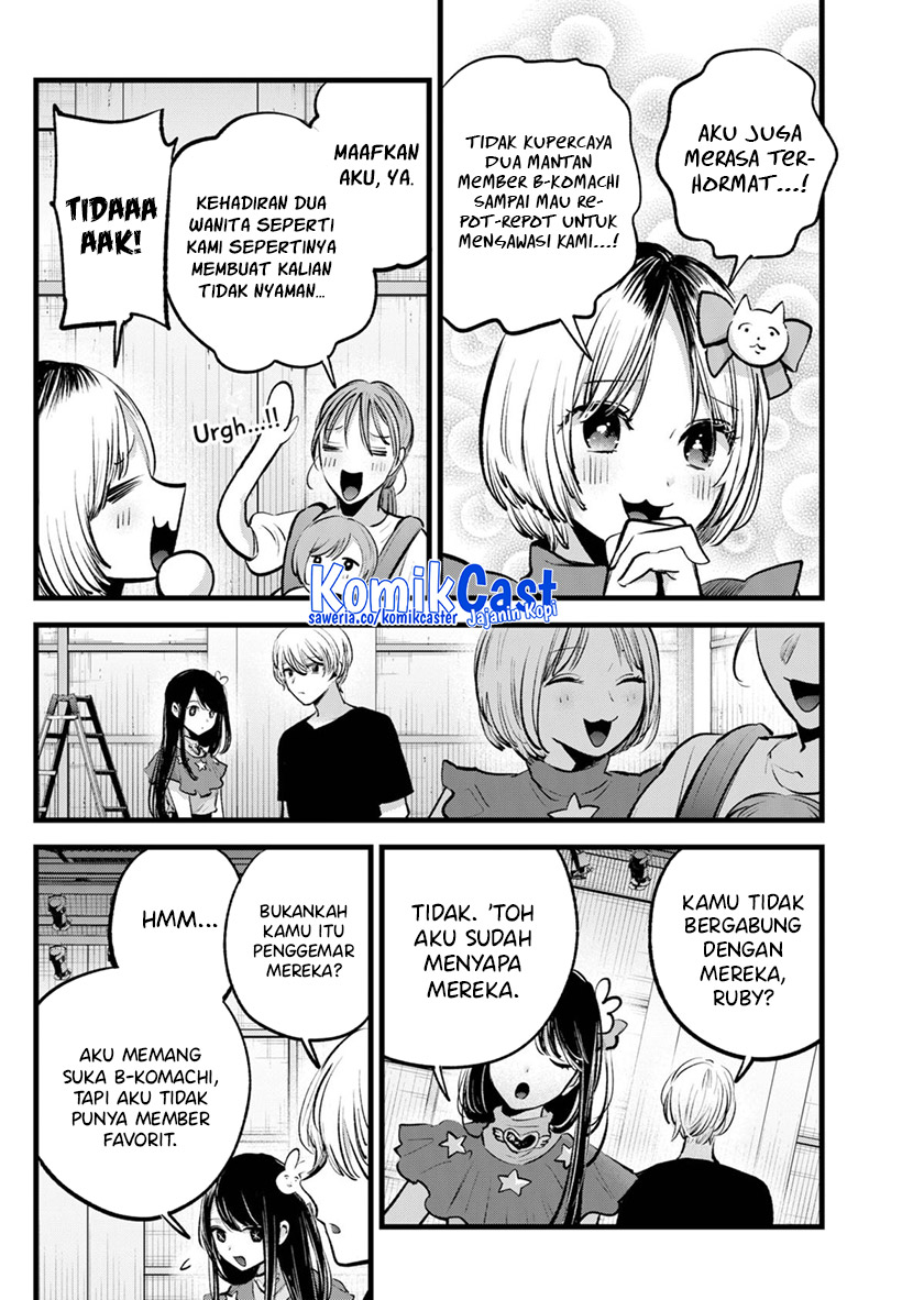 Read Oshi no Ko ID Manga Online