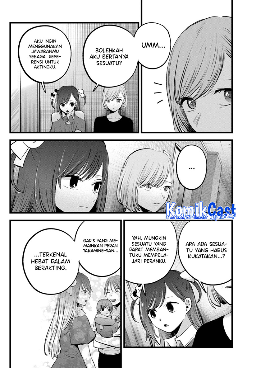Read Oshi no Ko ID Manga Online