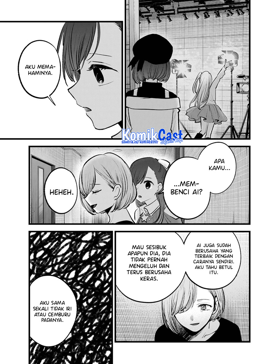 Read Oshi no Ko ID Manga Online
