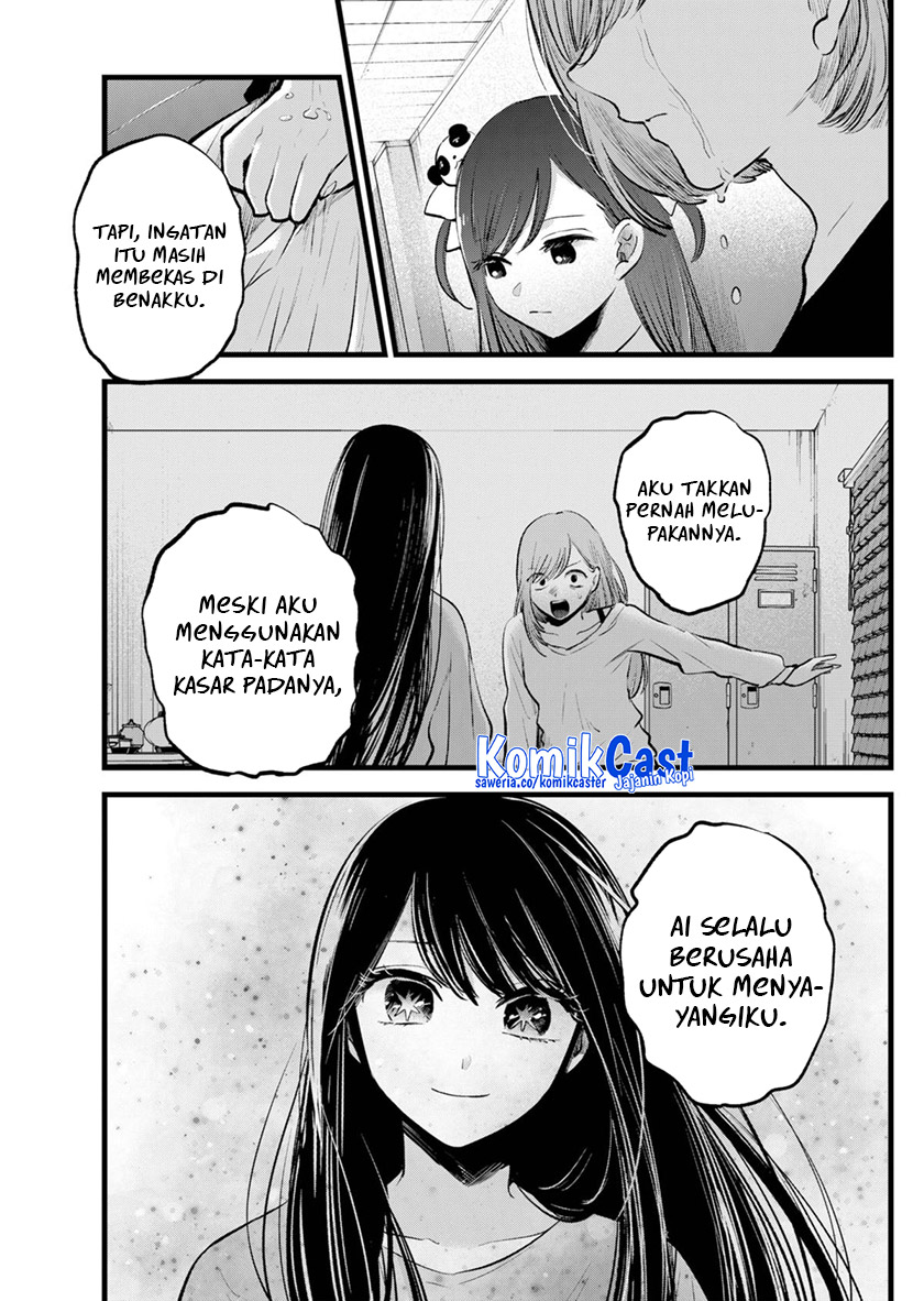 Read Oshi no Ko ID Manga Online