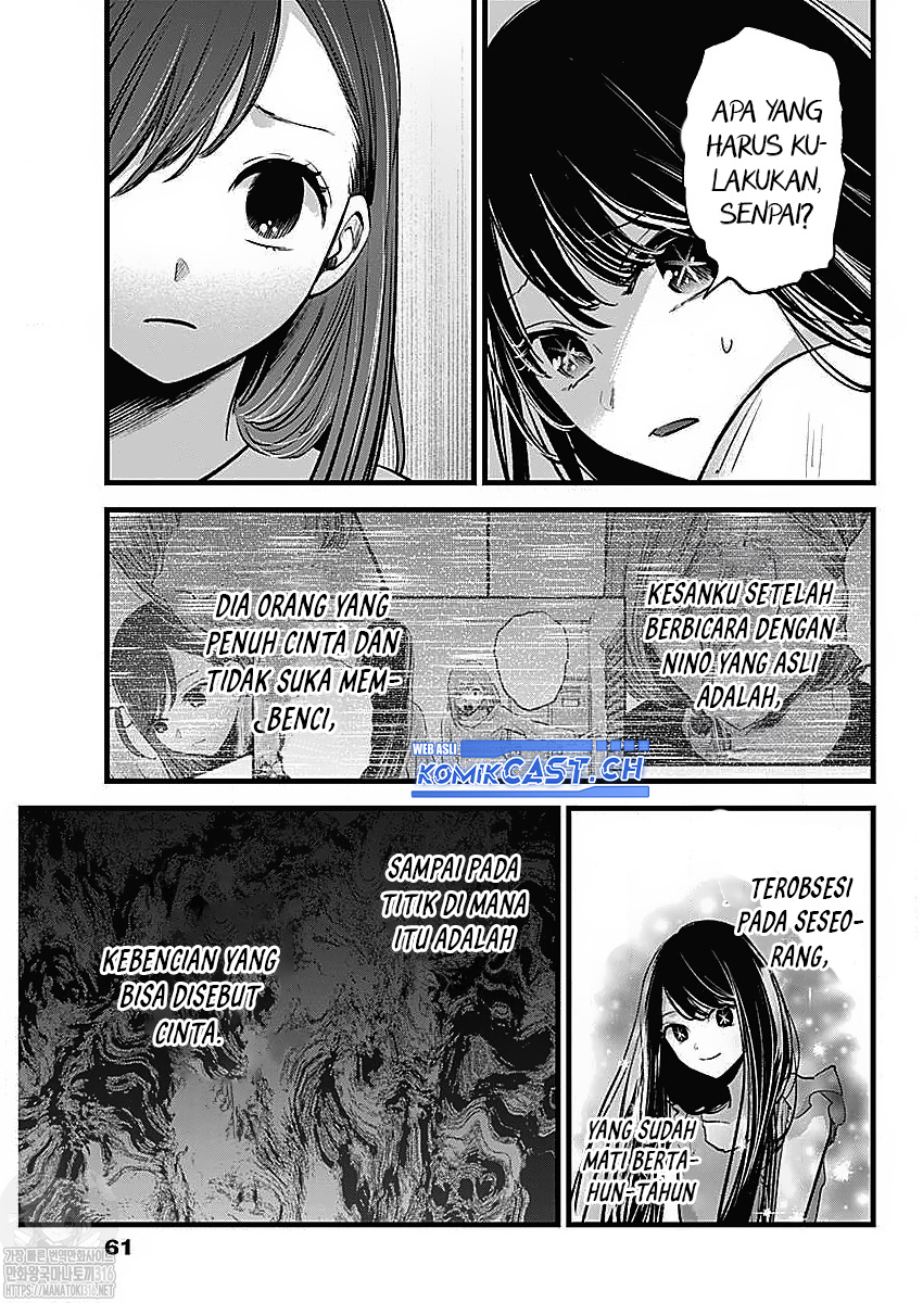 Read Oshi no Ko ID Manga Online