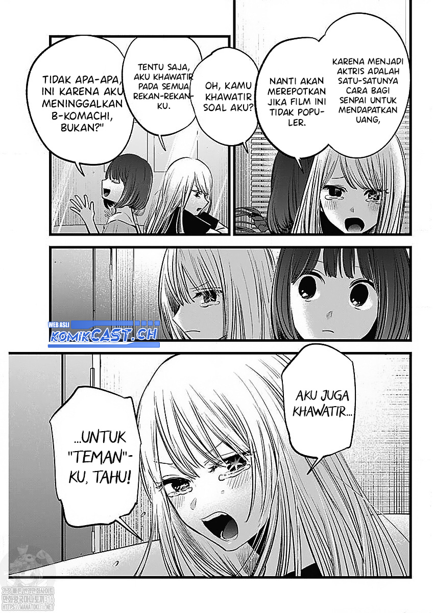 Read Oshi no Ko ID Manga Online