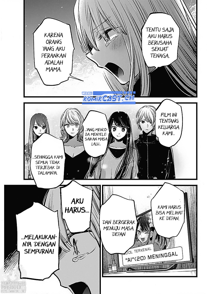 Read Oshi no Ko ID Manga Online