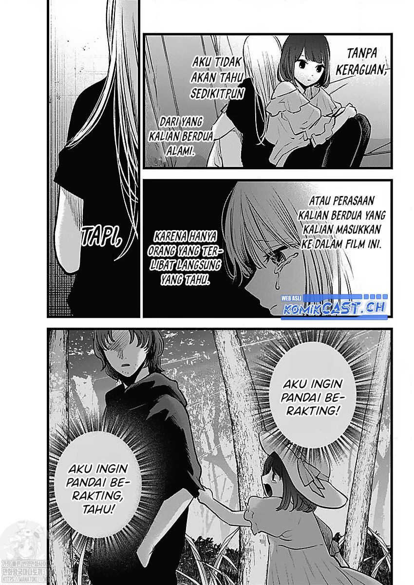 Read Oshi no Ko ID Manga Online