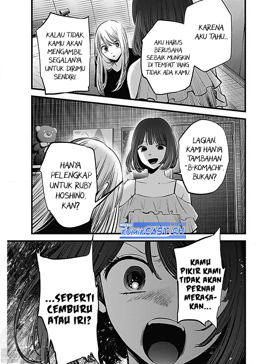 Read Oshi no Ko ID Manga Online