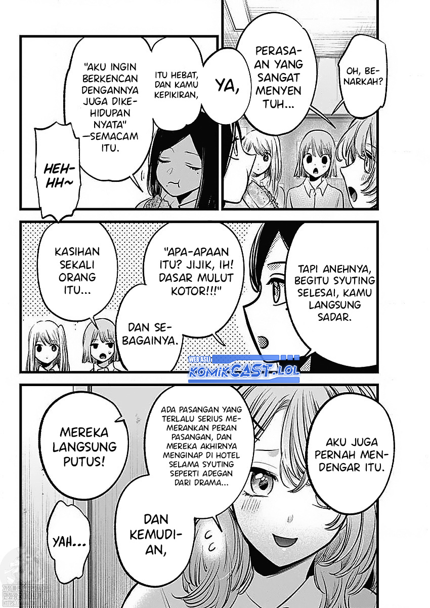 Read Oshi no Ko ID Manga Online