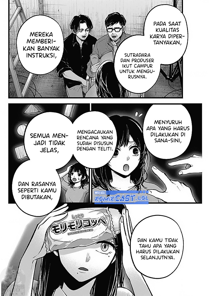 Read Oshi no Ko ID Manga Online