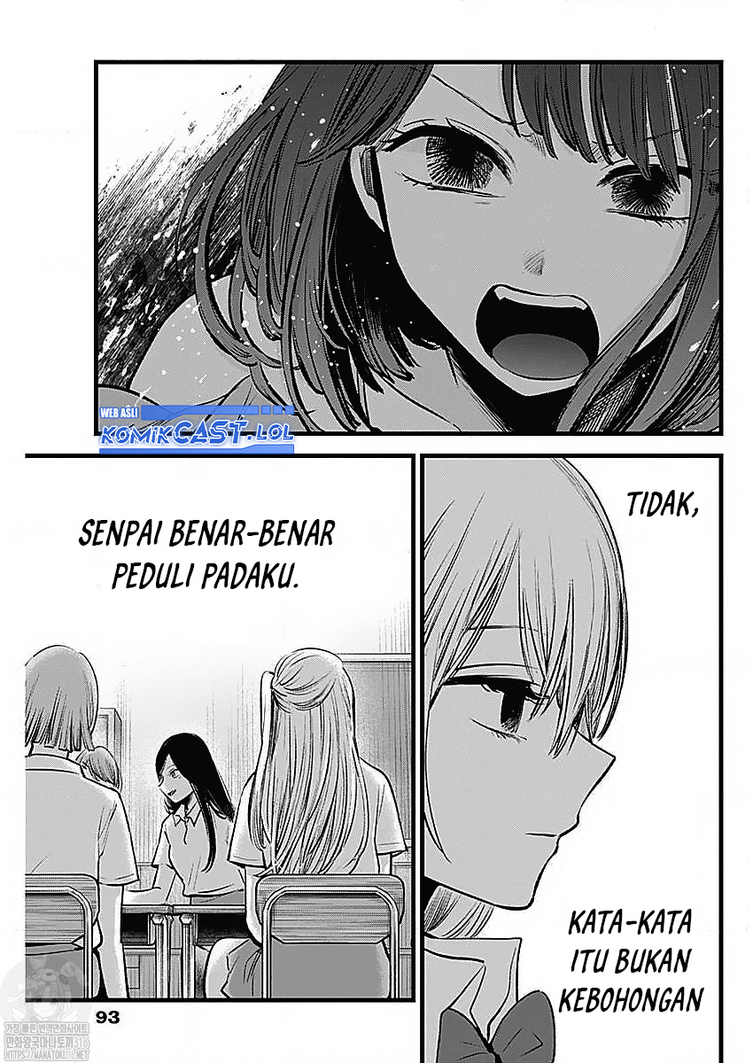 Read Oshi no Ko ID Manga Online