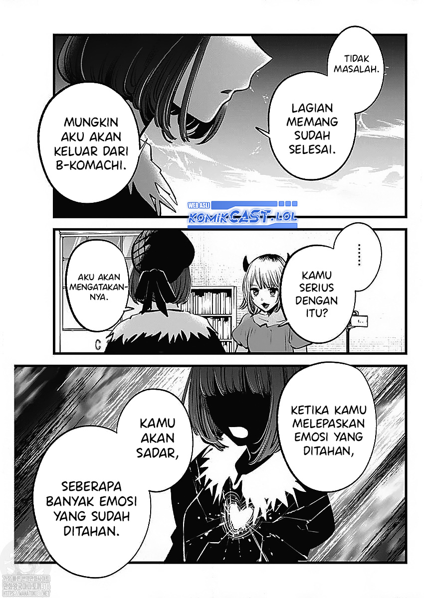 Read Oshi no Ko ID Manga Online