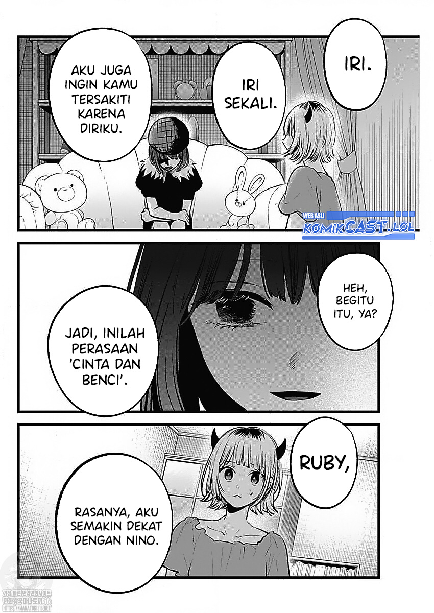 Read Oshi no Ko ID Manga Online