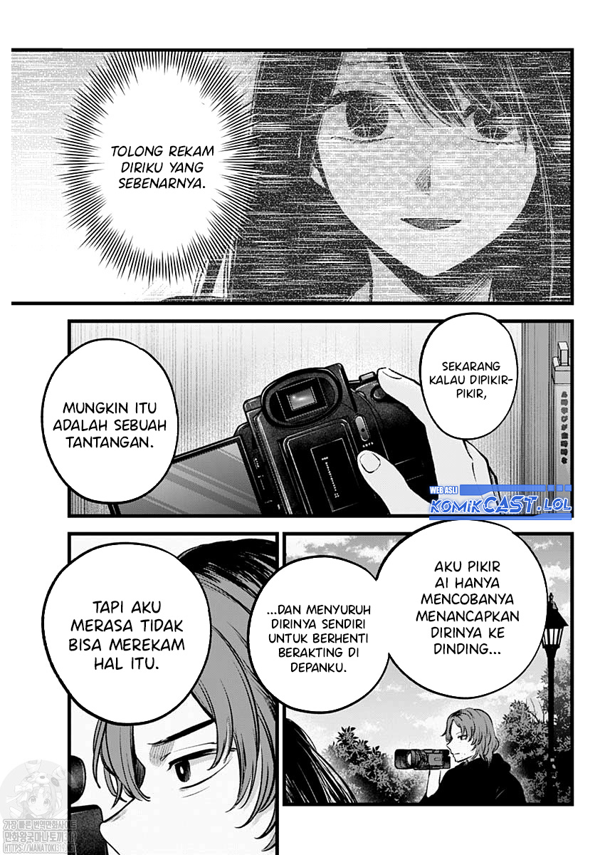 Read Oshi no Ko ID Manga Online