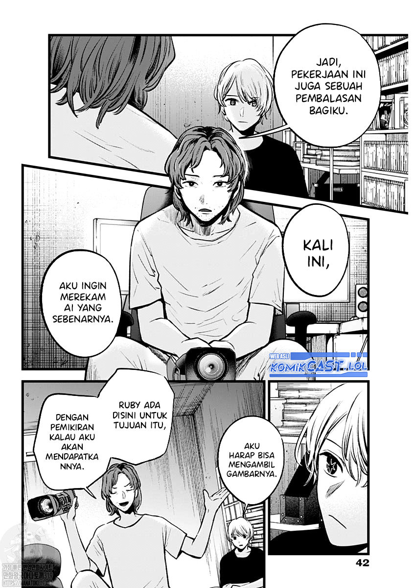Read Oshi no Ko ID Manga Online