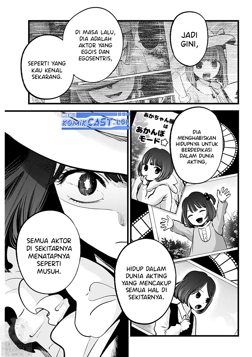 Read Oshi no Ko ID Manga Online