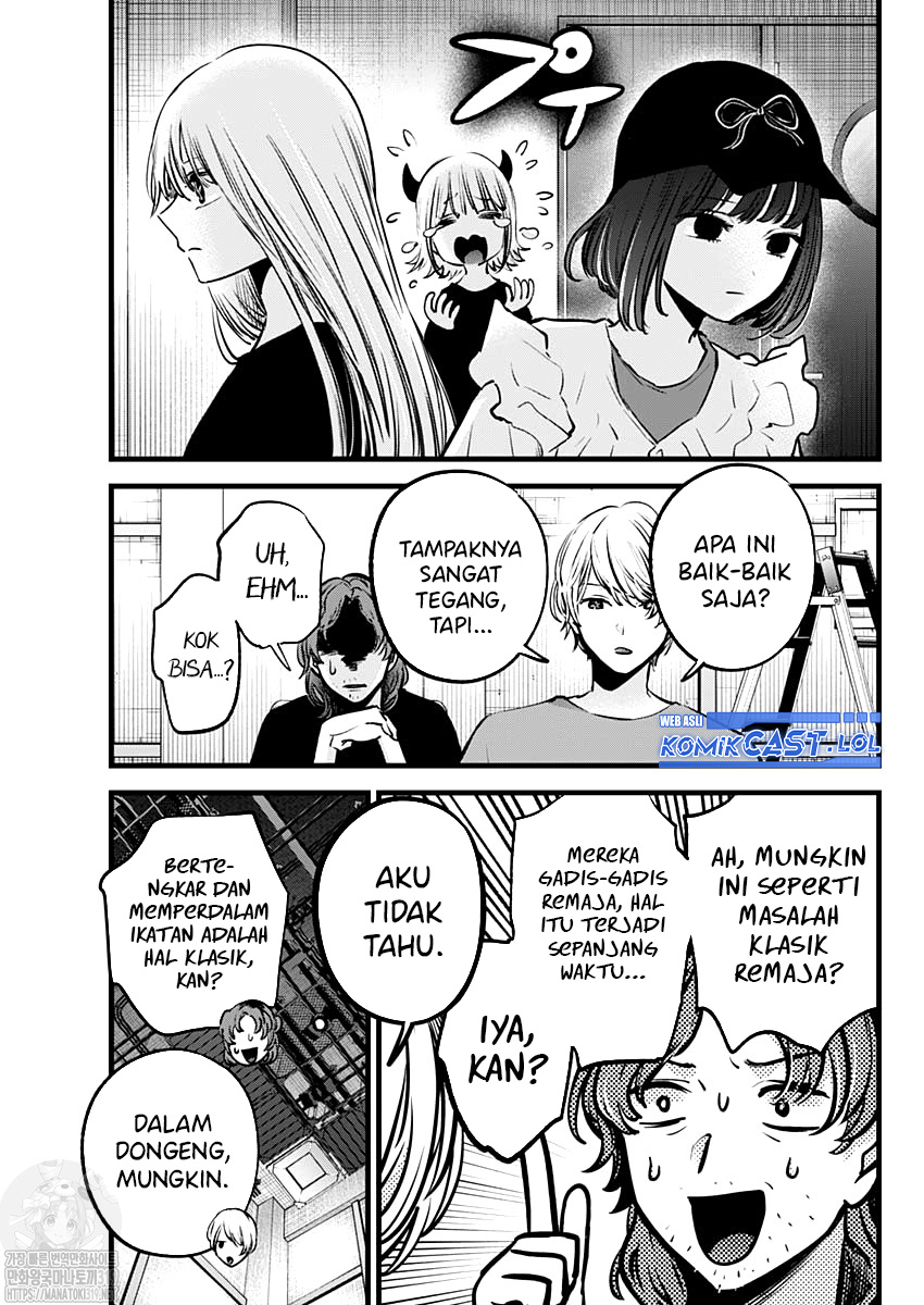 Read Oshi no Ko ID Manga Online