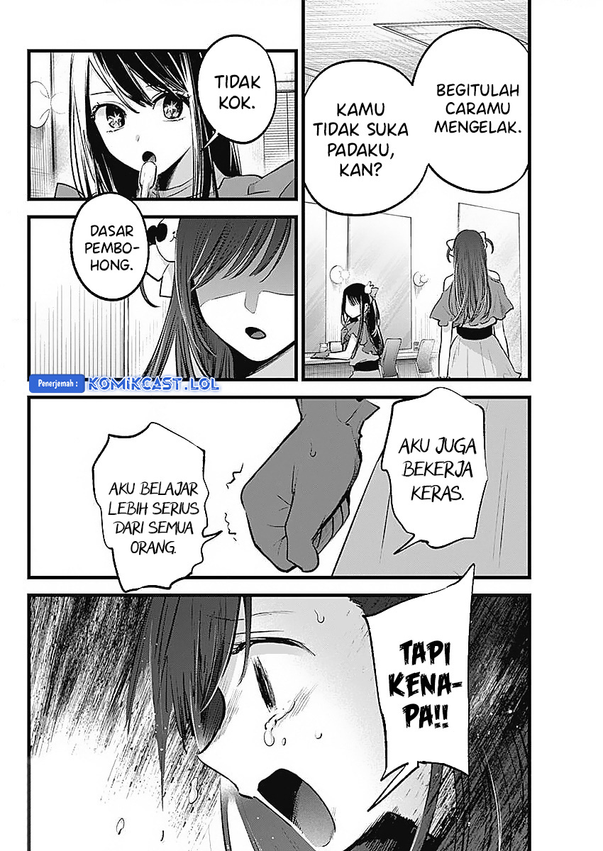 Read Oshi no Ko ID Manga Online