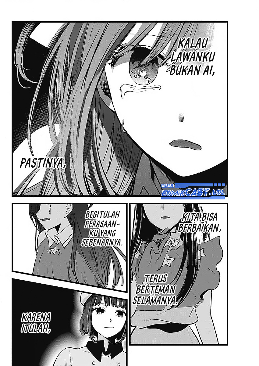 Read Oshi no Ko ID Manga Online