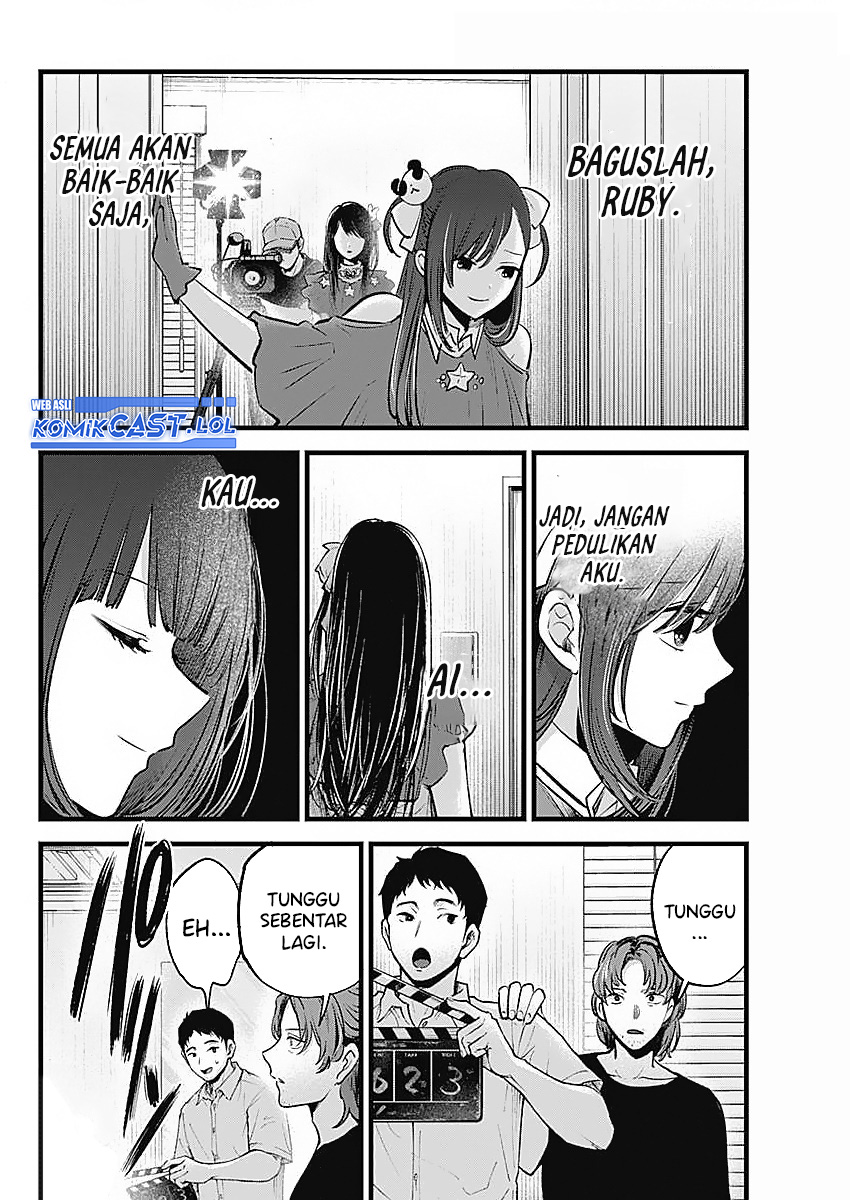 Read Oshi no Ko ID Manga Online