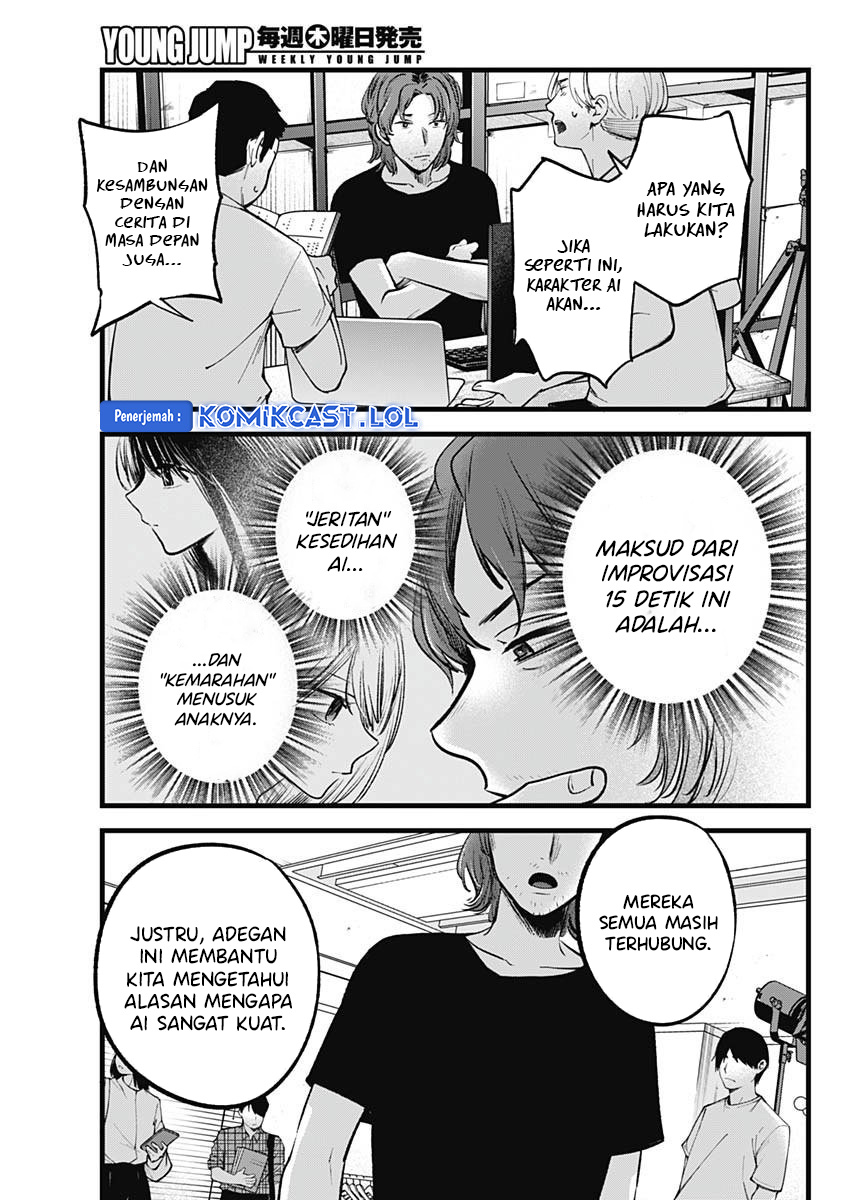 Read Oshi no Ko ID Manga Online