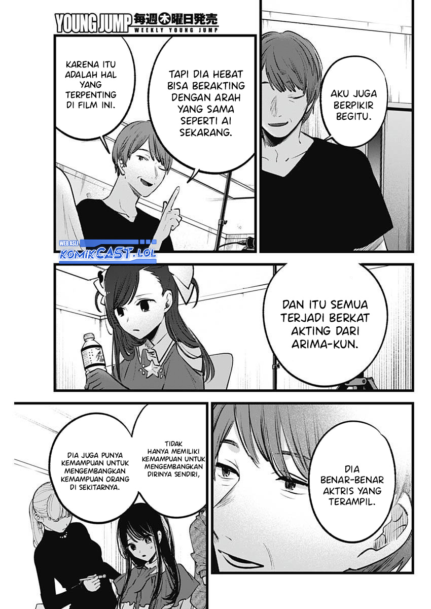 Read Oshi no Ko ID Manga Online