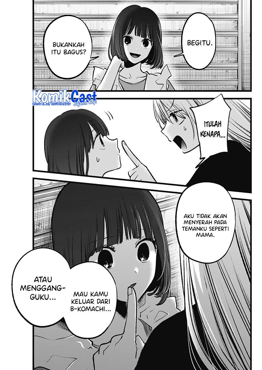 Read Oshi no Ko ID Manga Online