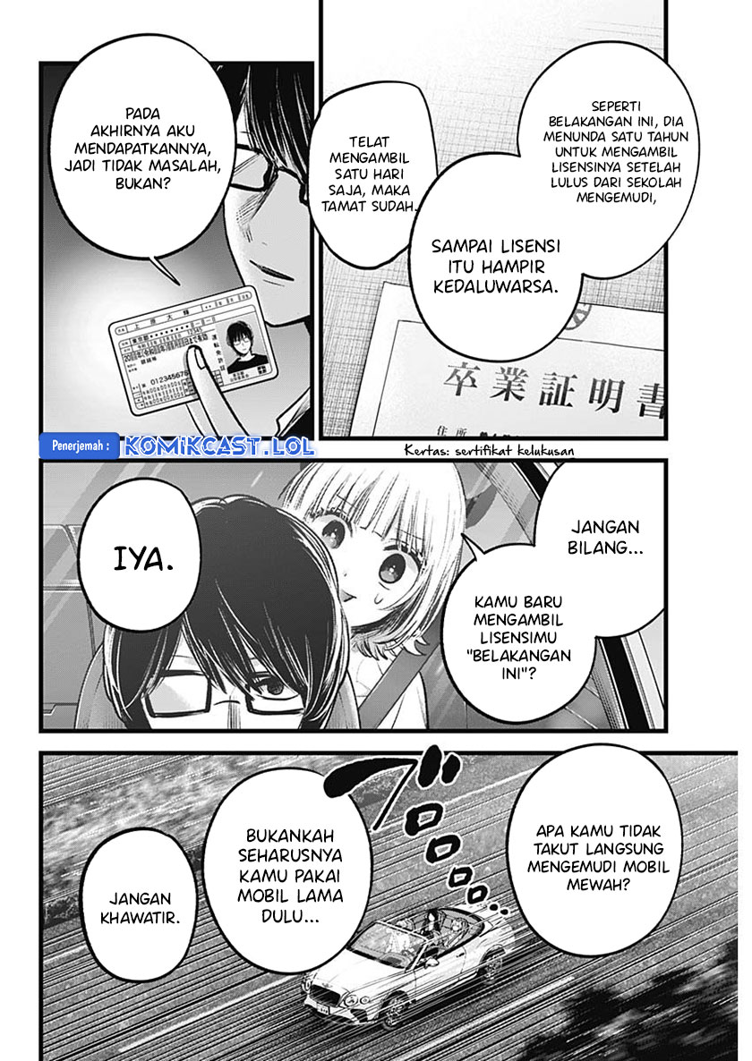 Read Oshi no Ko ID Manga Online